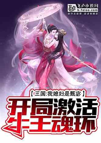 hahabetcom官网星辰大海的电话