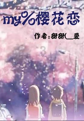 金钗石斛和铁皮石斛都是什么价格?知识问答网页-专业解答你的问题